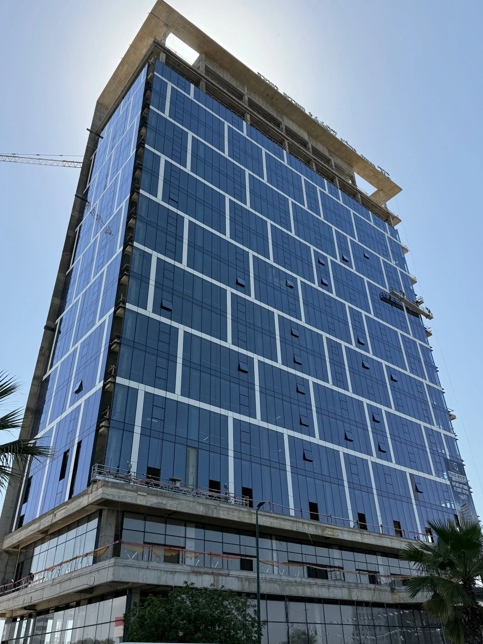 פריים סנטר נתניה